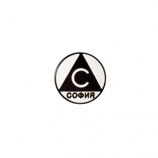 Значка Славия София Реплика Значка Славия София Реплика