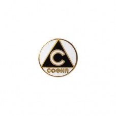 Значка Славия София Реплика Значка Славия София Реплика